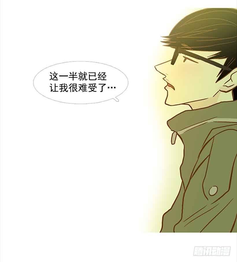你是一道最难解开的题