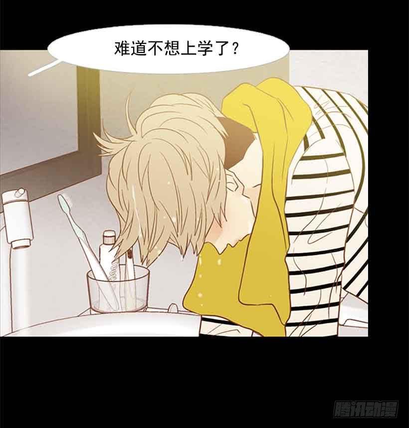 你是一道最难解开的题