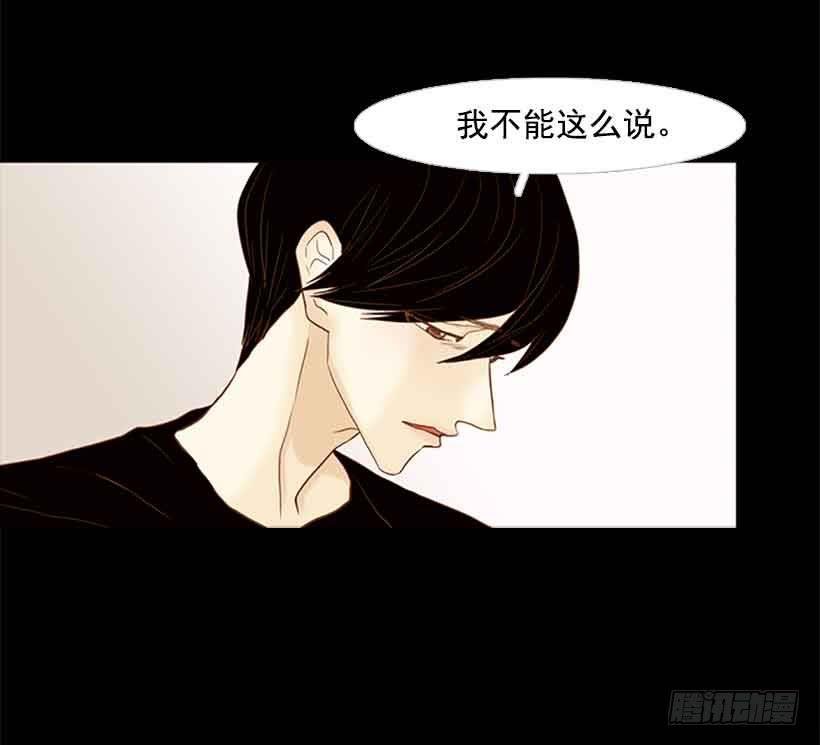 你是一道最难解开的题