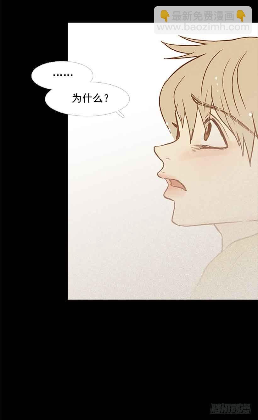 你是一道最难解开的题