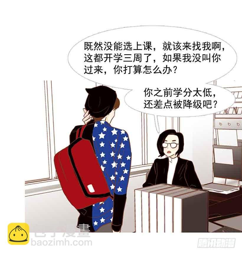 你还停留在八岁那年吗