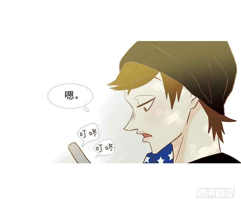 你还停留在八岁那年吗