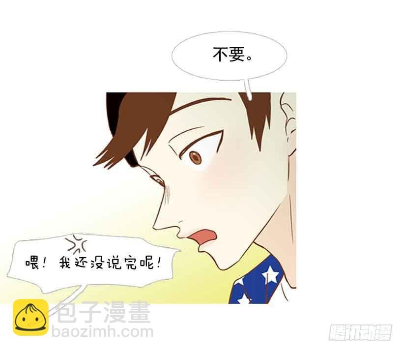 你还停留在八岁那年吗