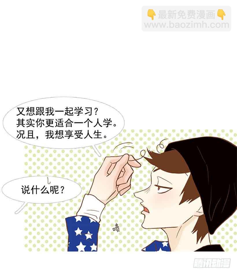 你还停留在八岁那年吗