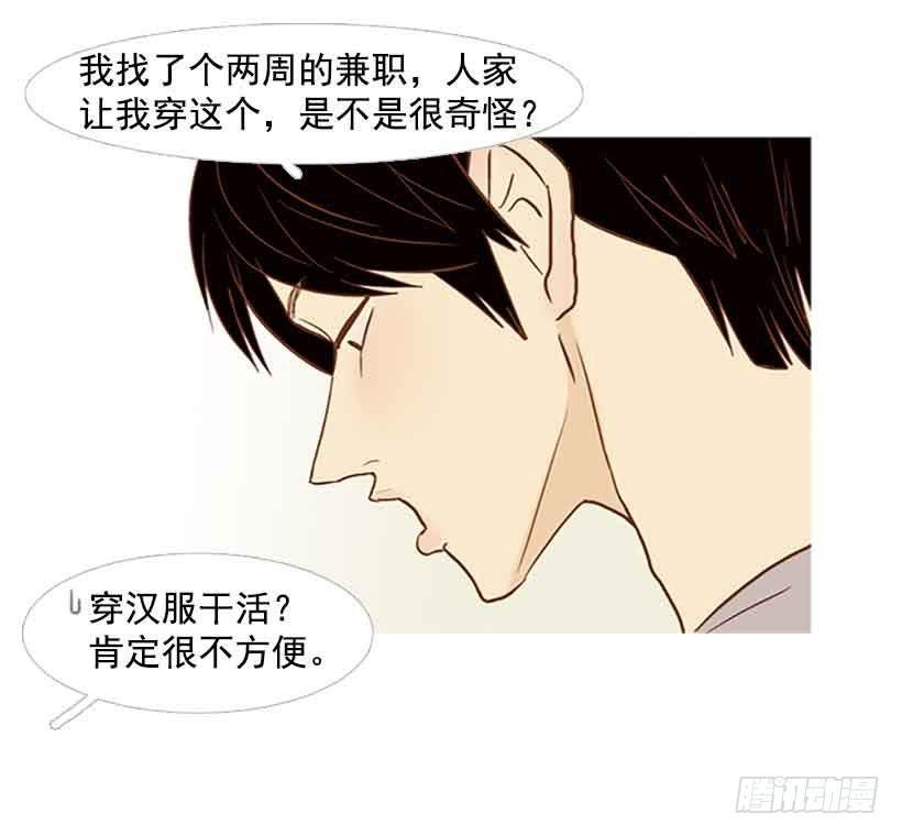 每天都在地狱里