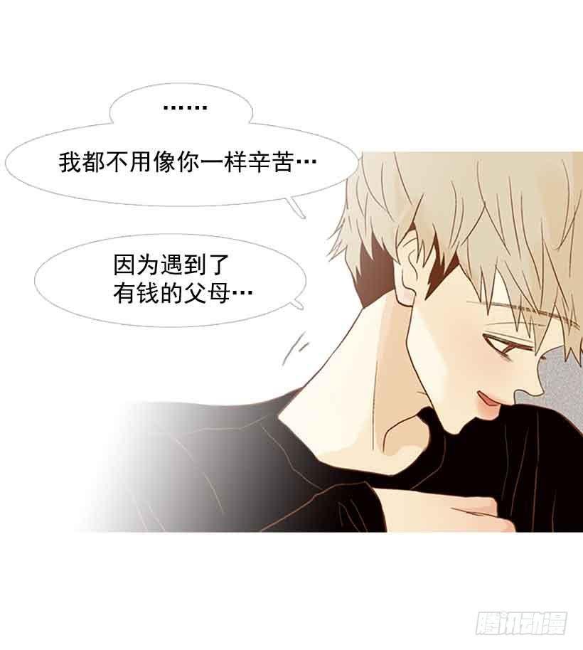 每天都在地狱里
