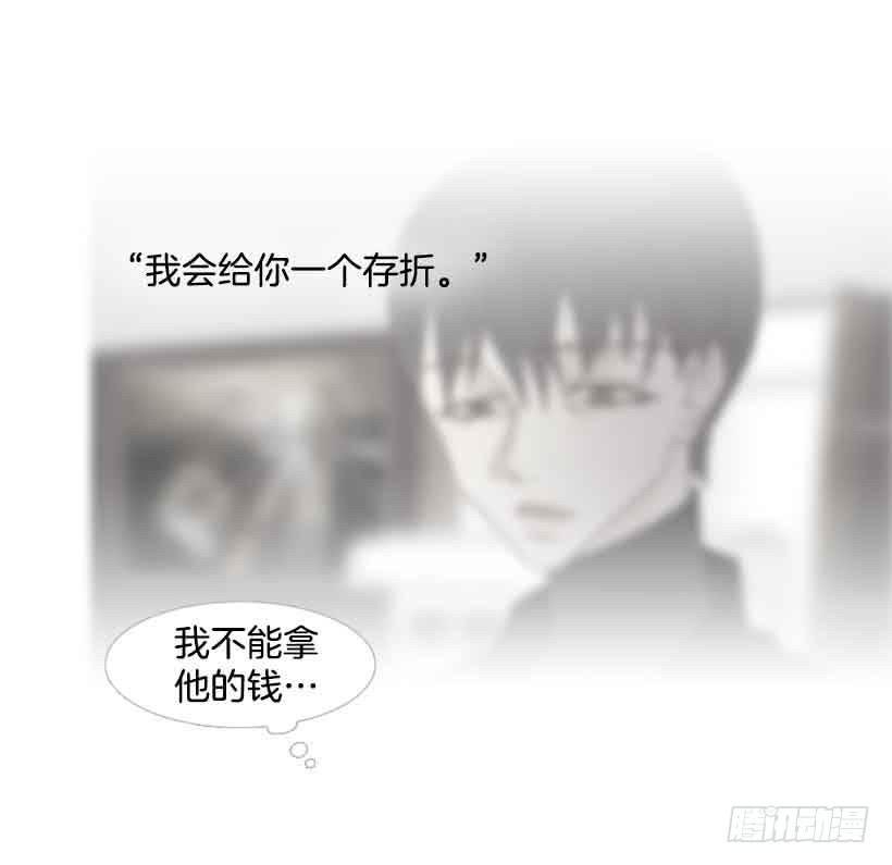 每天都在地狱里