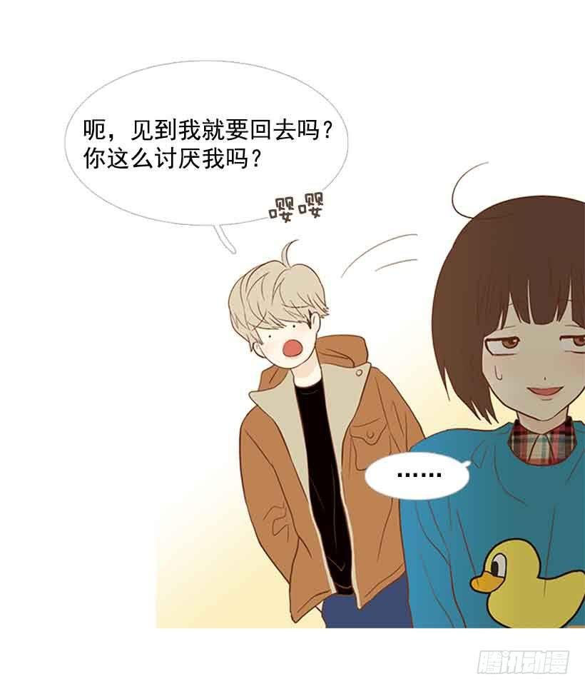 每天都在地狱里