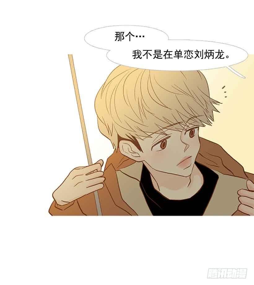 每天都在地狱里