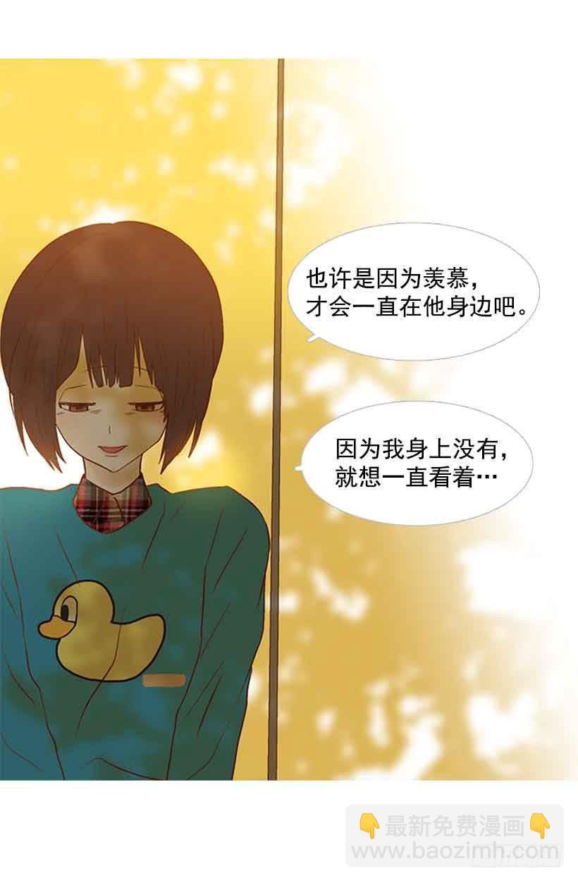 每天都在地狱里