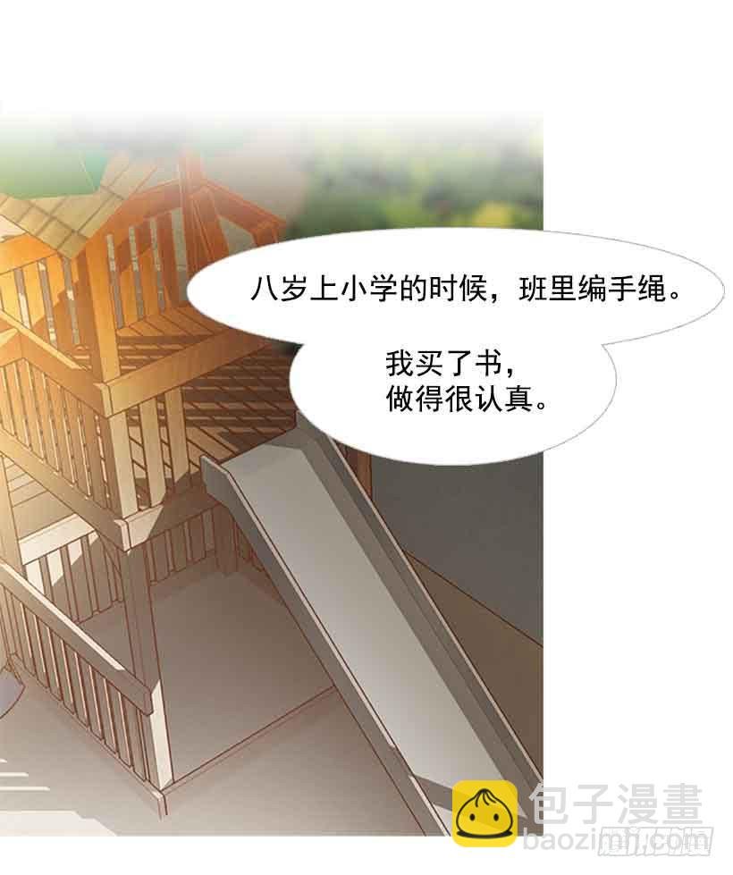每天都在地狱里