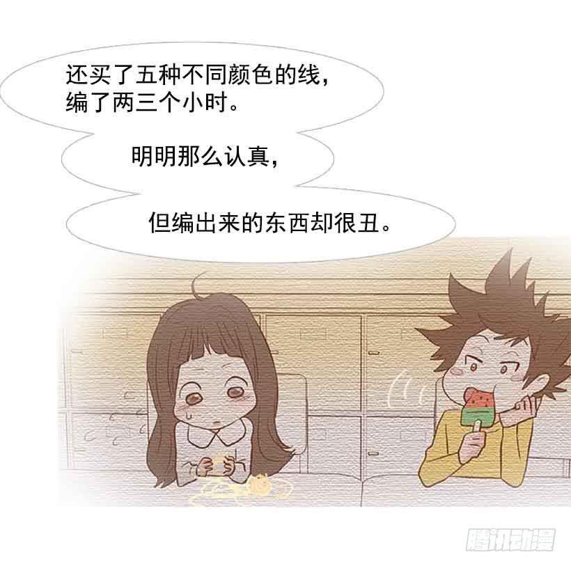每天都在地狱里