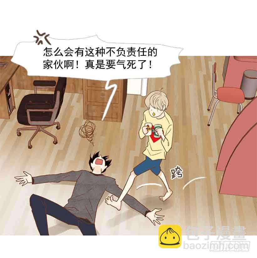 我总是让你担心呢