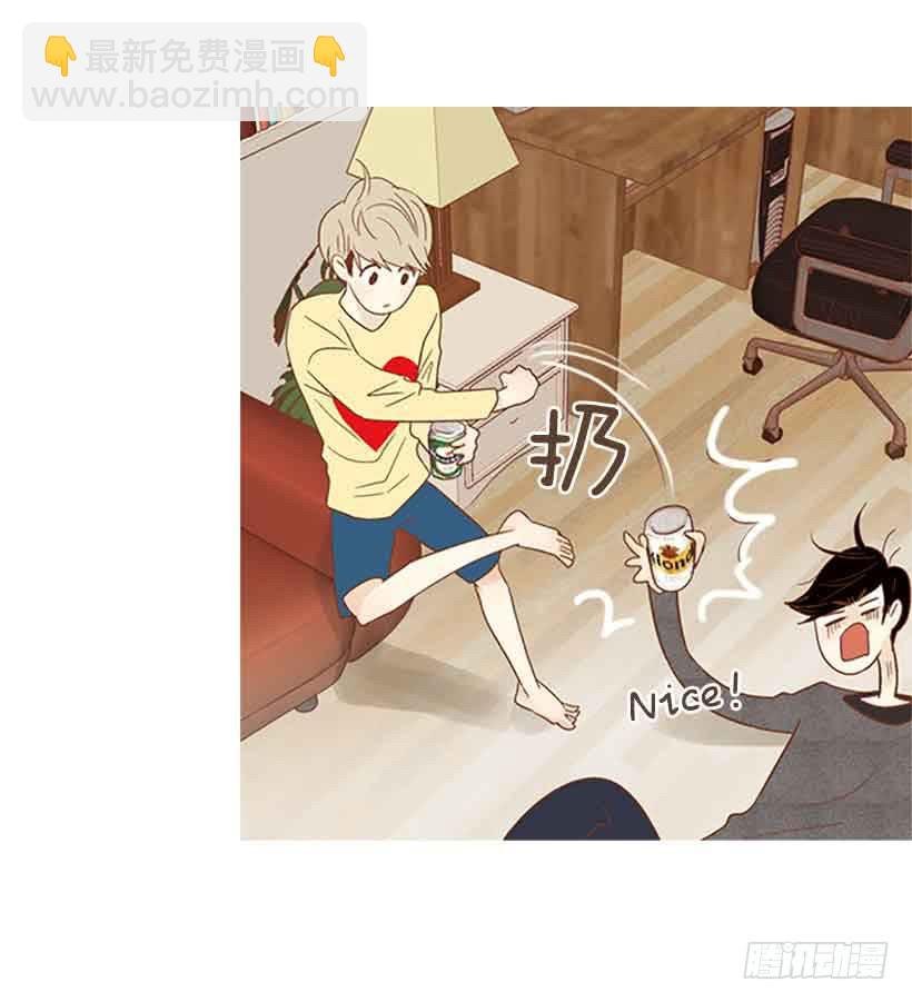 我总是让你担心呢