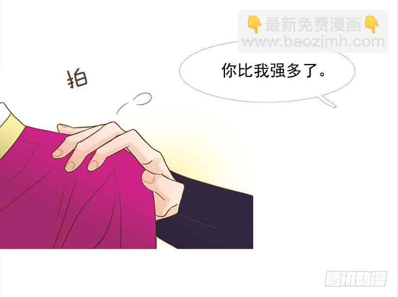 不错的体验