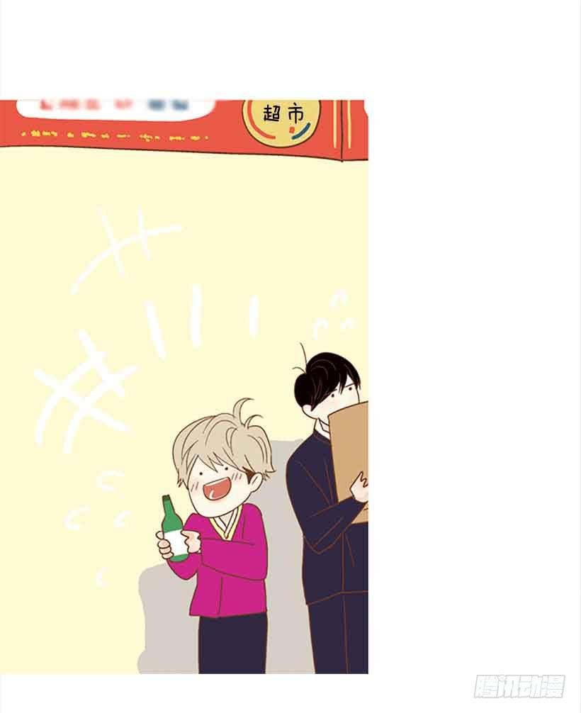 不错的体验