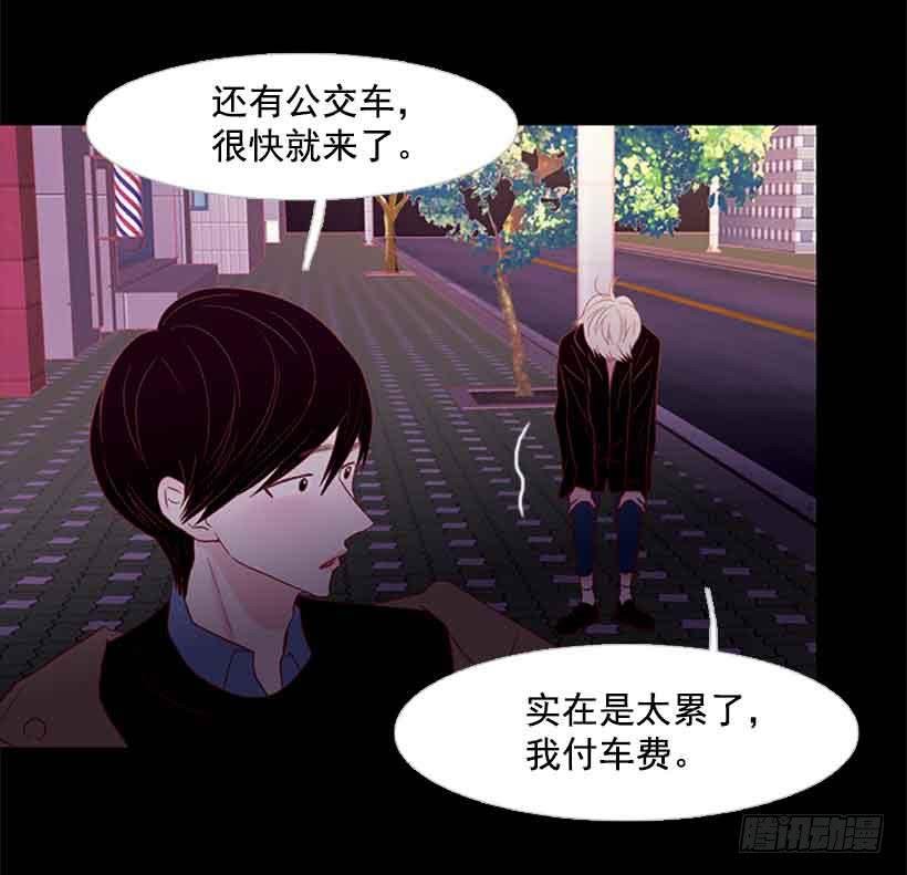 不错的体验