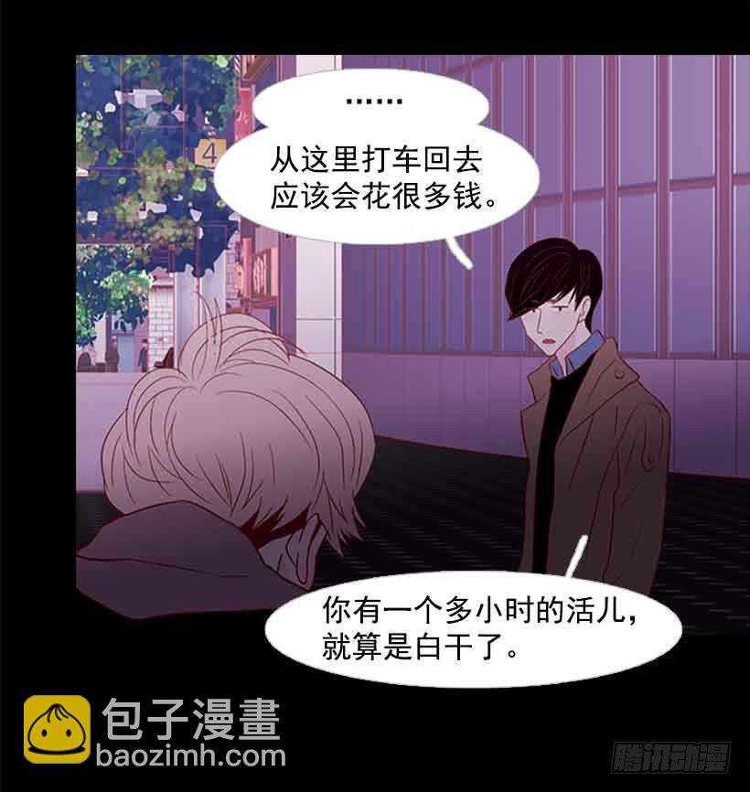 不错的体验