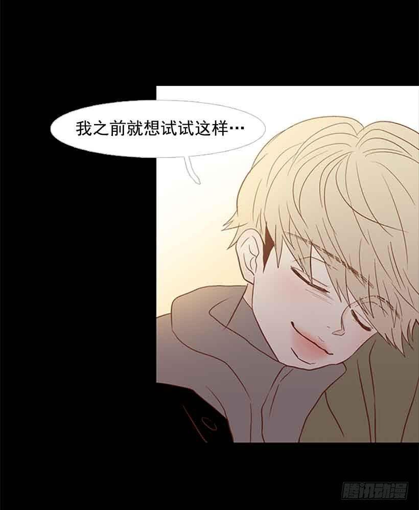 不错的体验