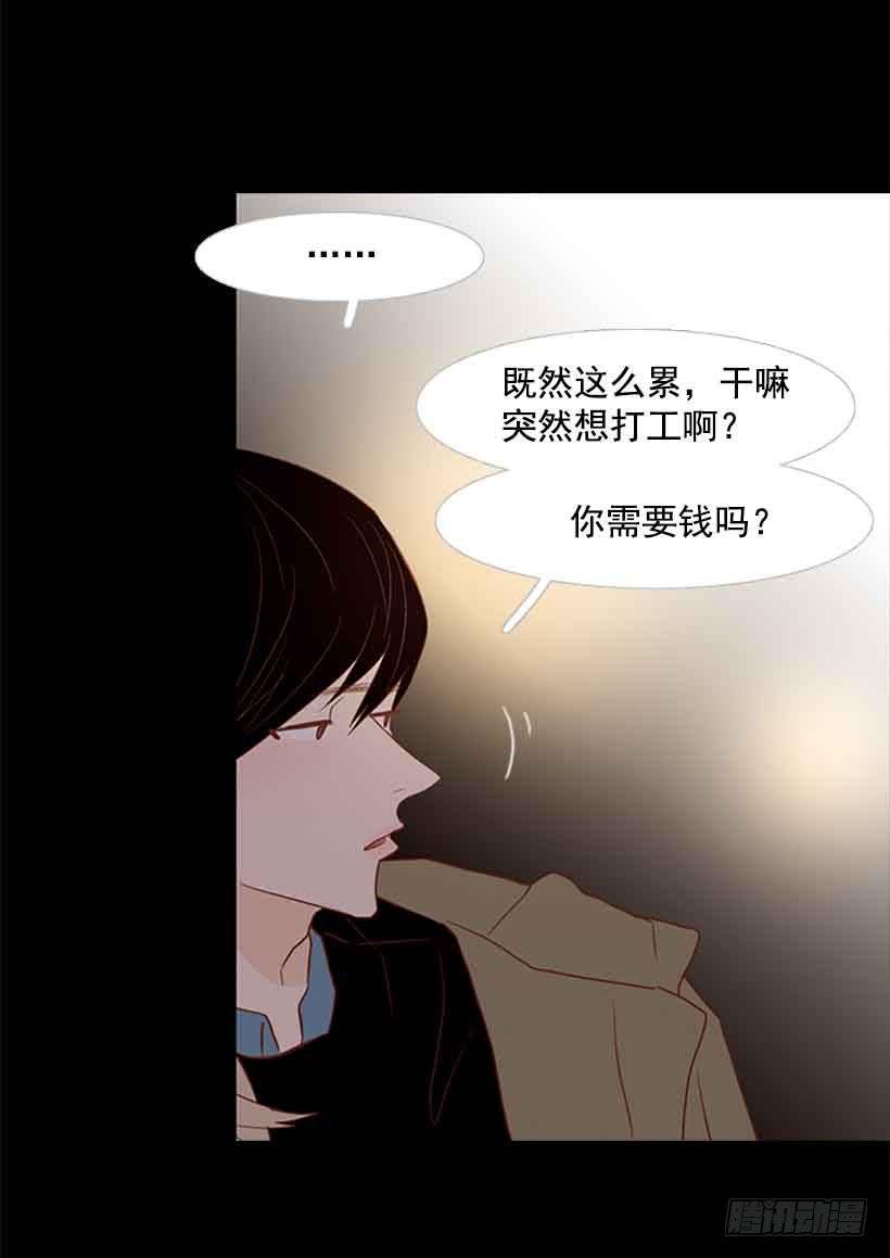 不错的体验