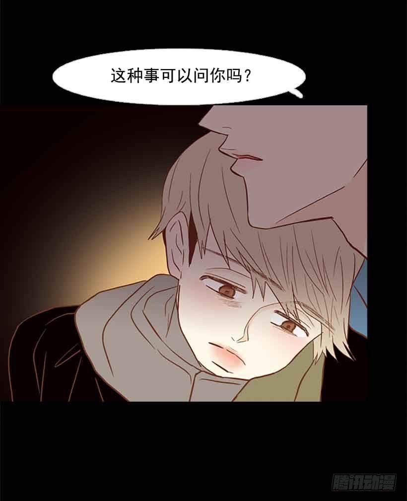 不错的体验