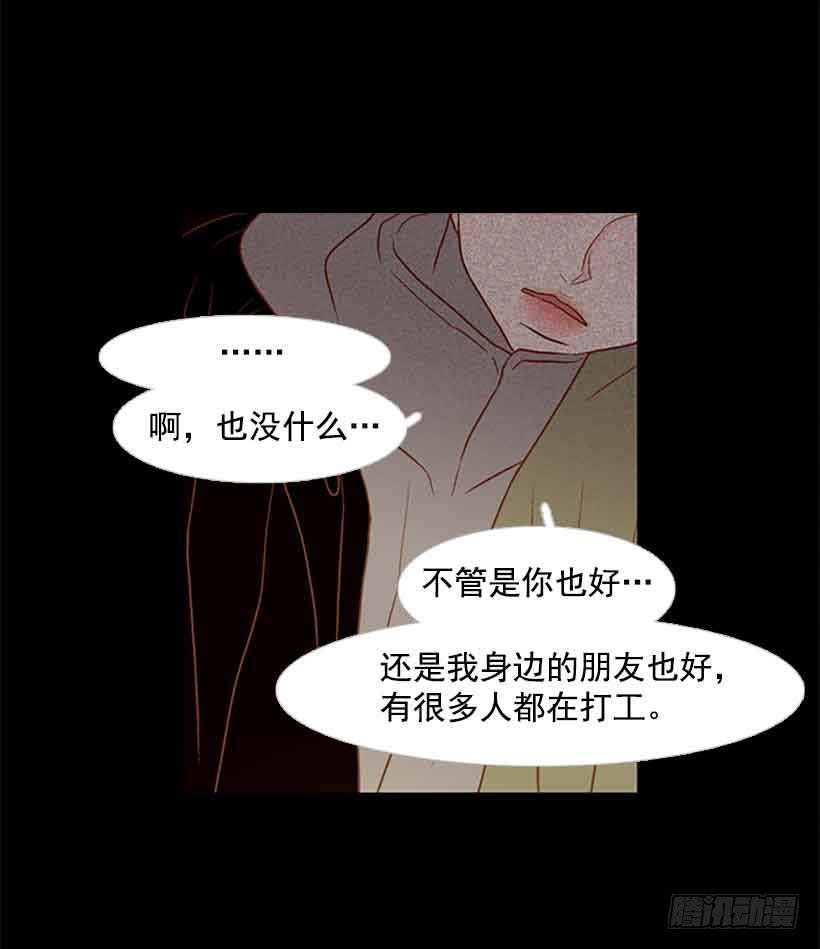 不错的体验
