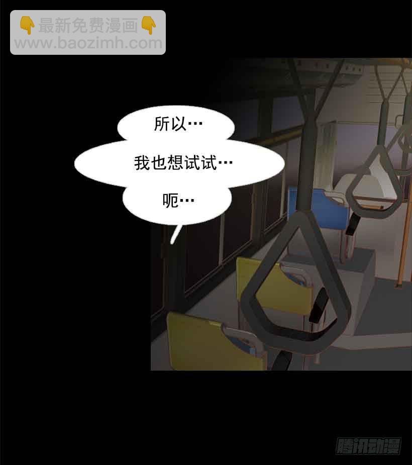 不错的体验