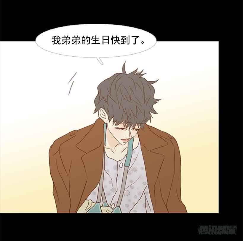 很快就能休息了
