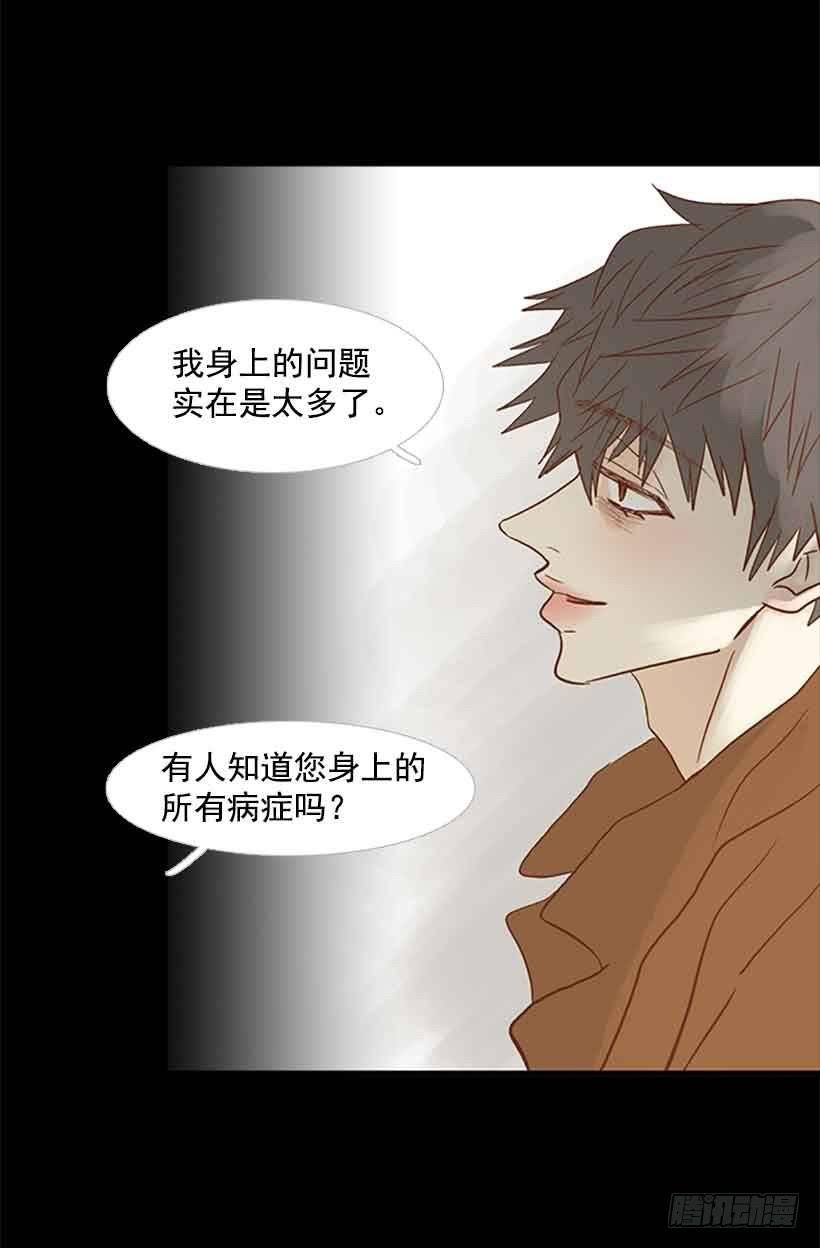 很快就能休息了