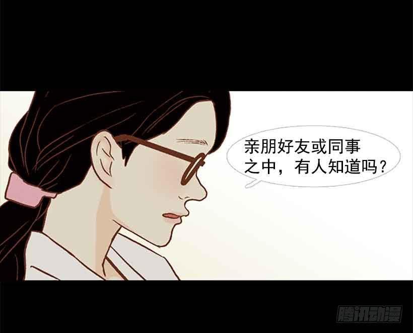 很快就能休息了