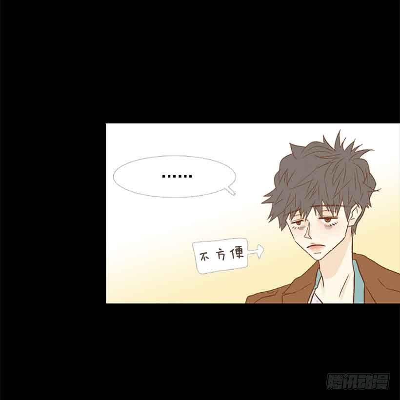 很快就能休息了