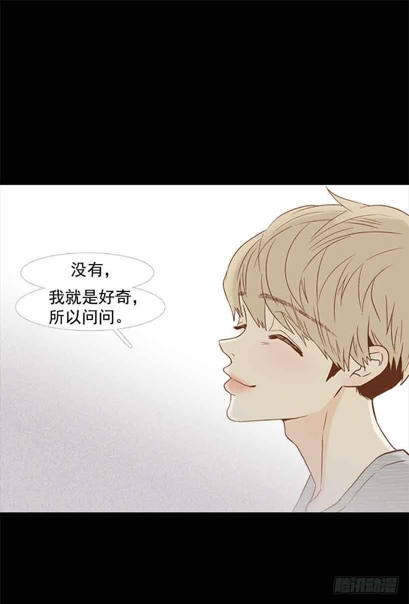 很快就能休息了