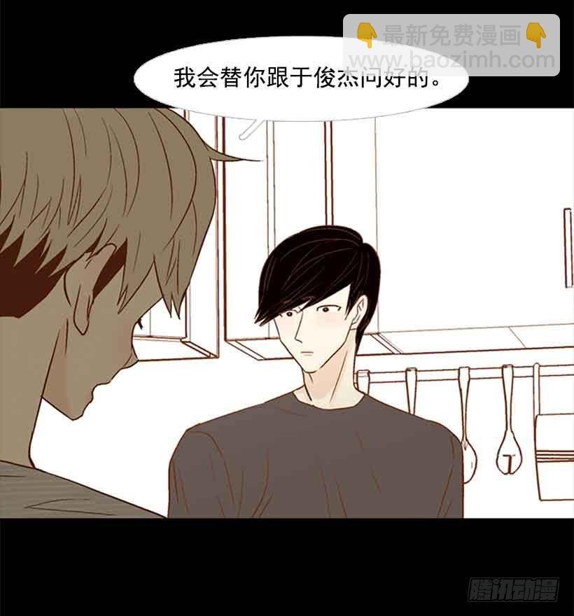 很快就能休息了