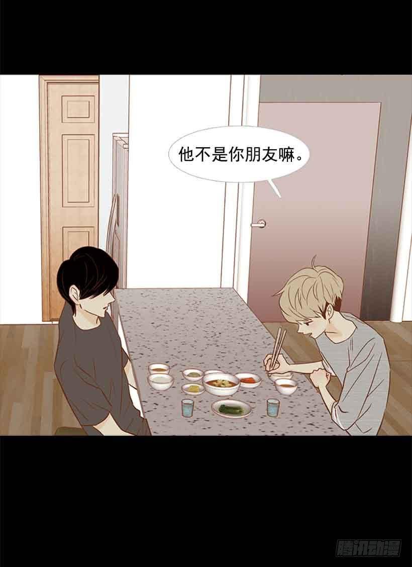 很快就能休息了