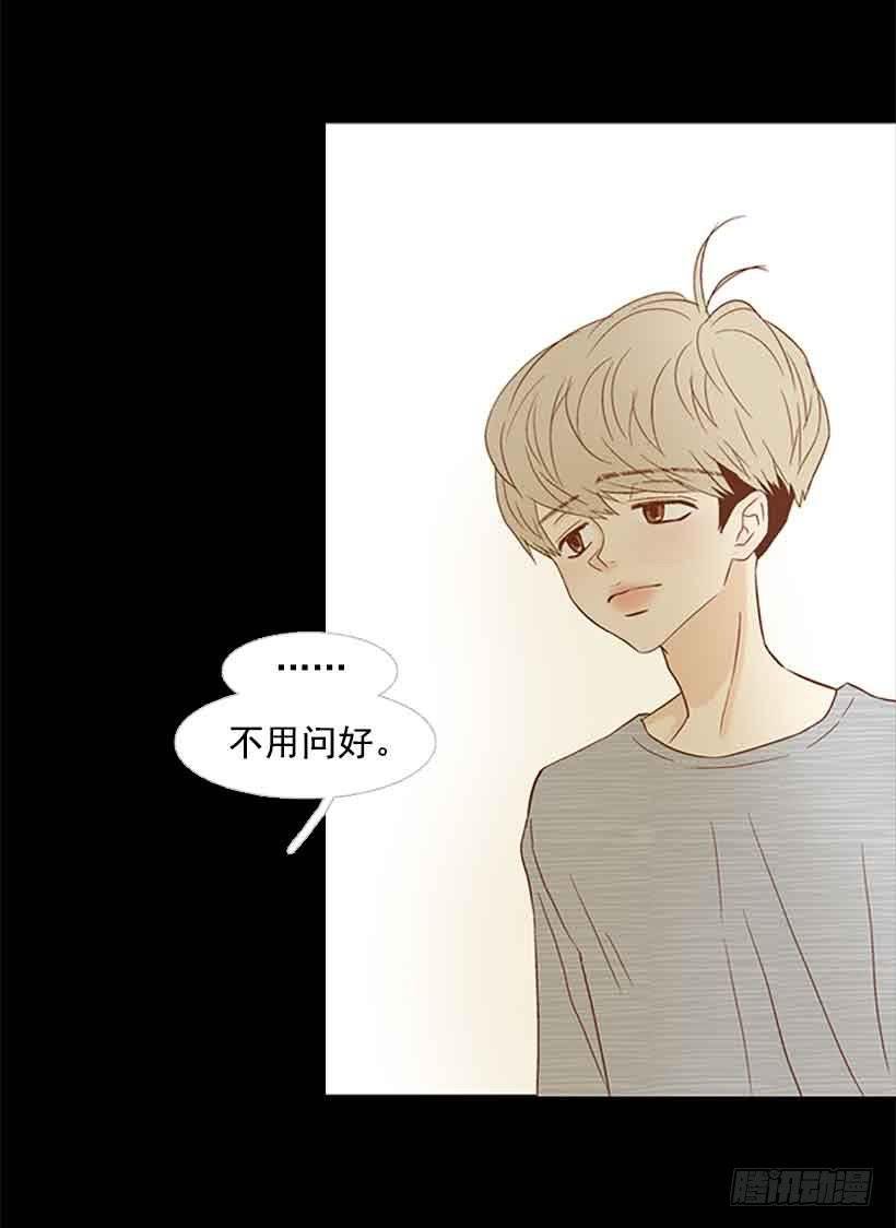 很快就能休息了