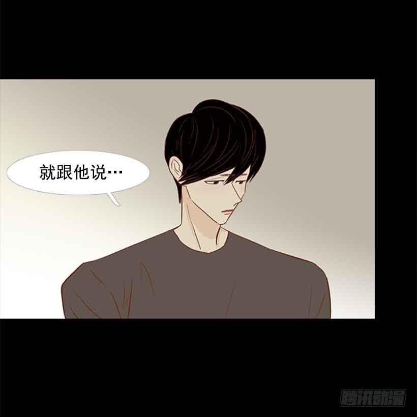 很快就能休息了