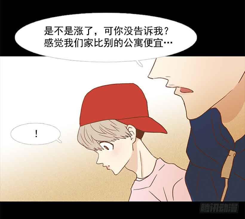我没有梦想