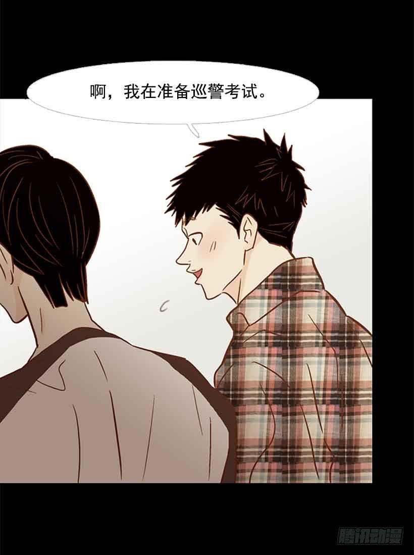 我没有梦想
