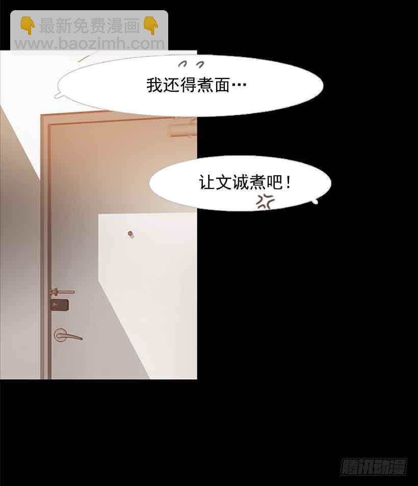 我没有梦想