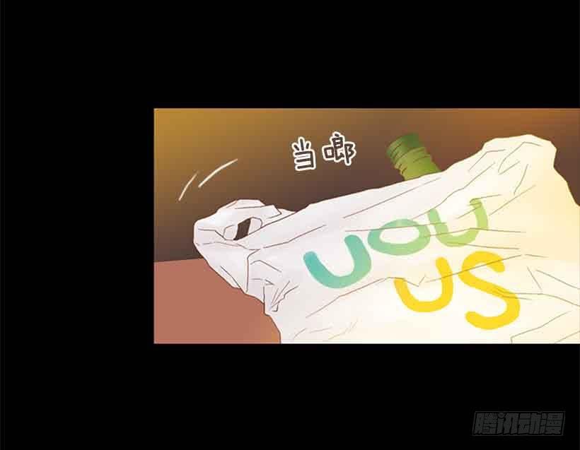我没有梦想