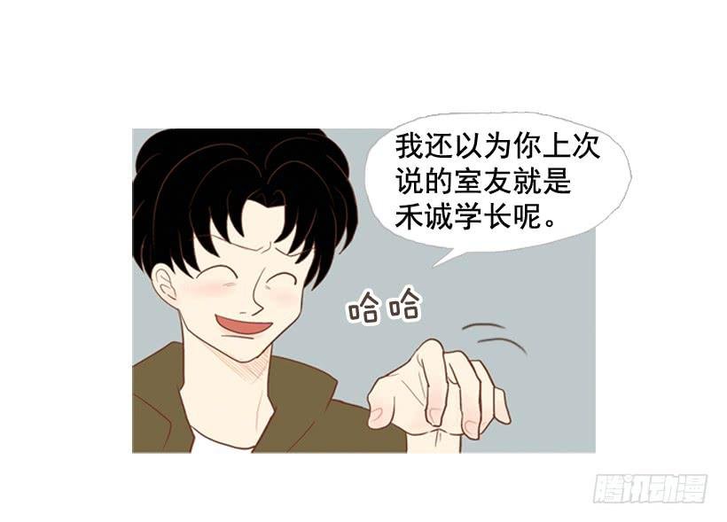 我太现实