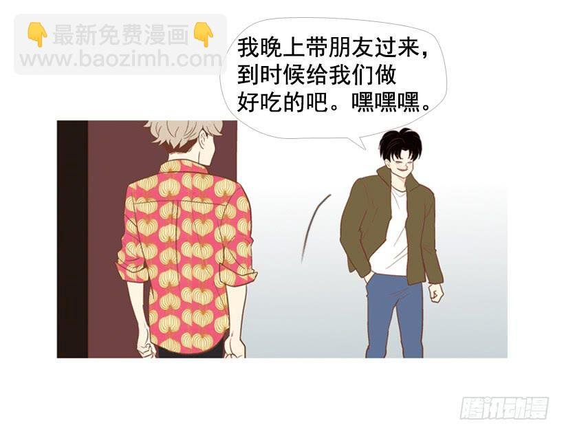 我太现实