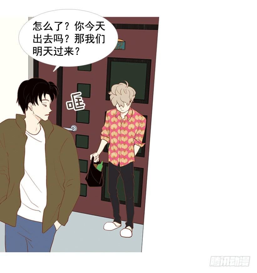 我太现实
