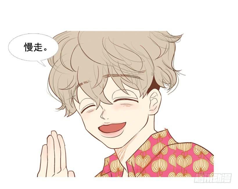 我太现实