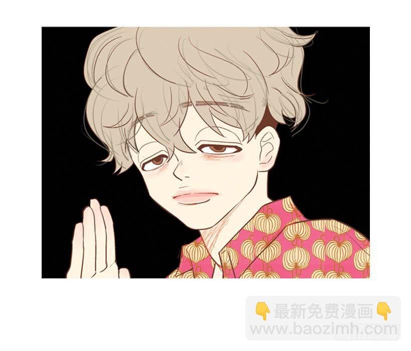 我太现实