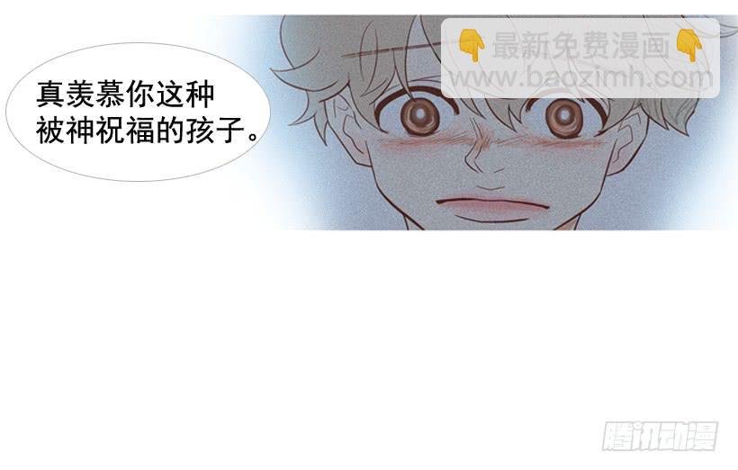 我太现实