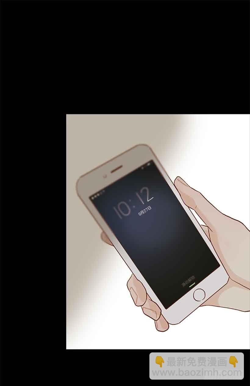 生日快乐