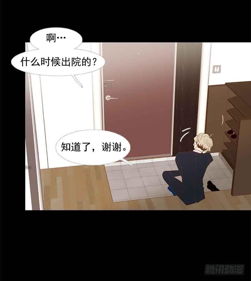 生日快乐