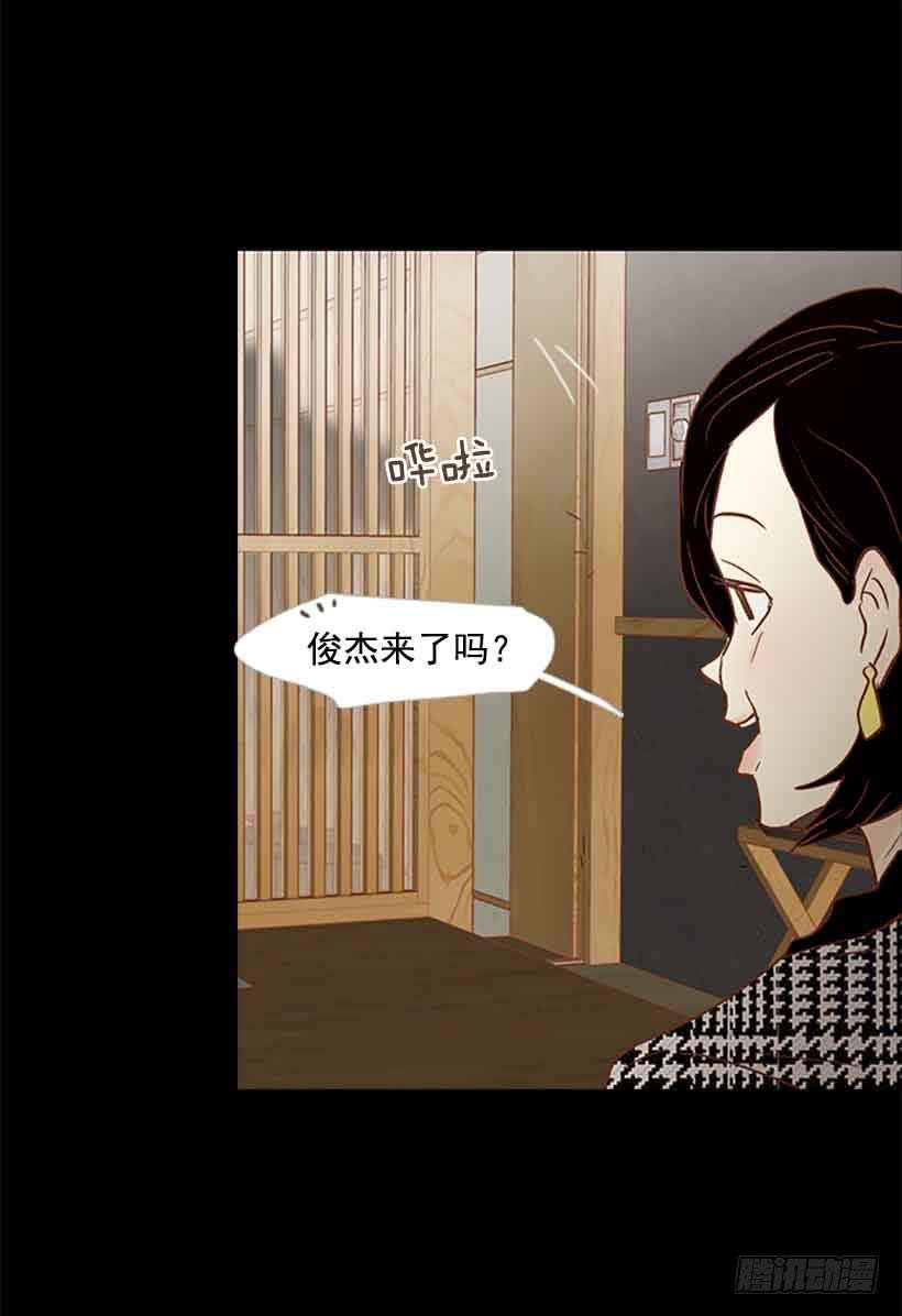 生日快乐
