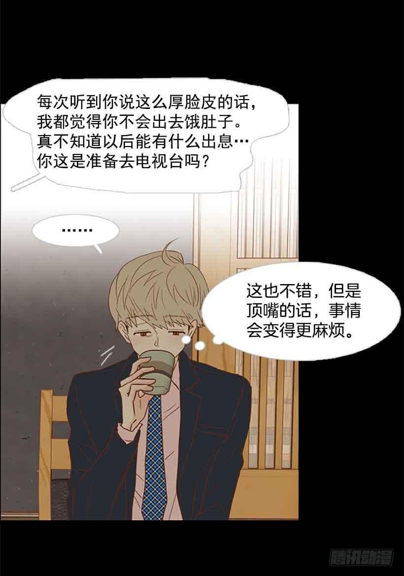 生日快乐